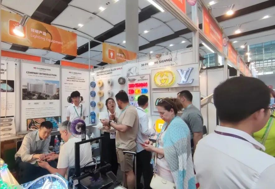 直擊“中國第一展”！勇電攜新品亮相廣交會