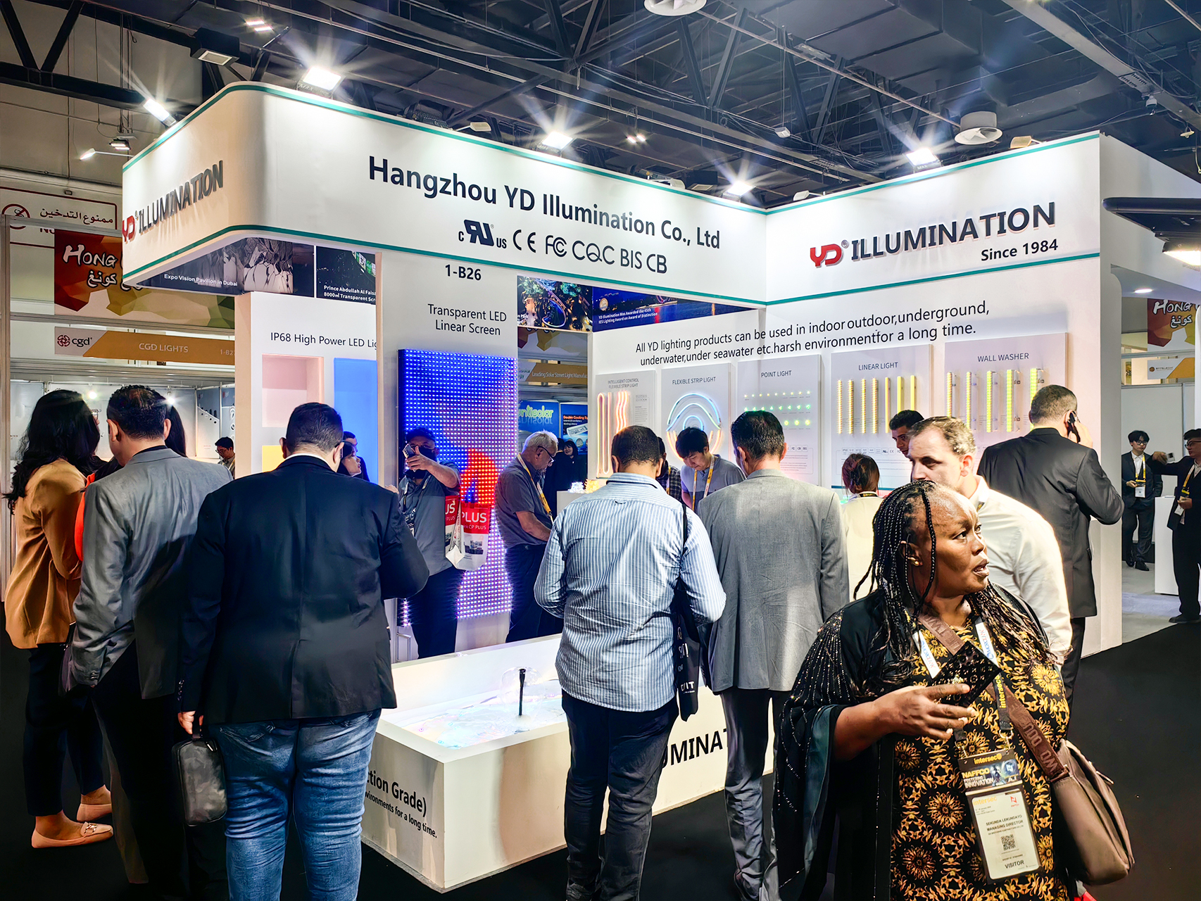 聚焦2024中東迪拜國際照明展，勇電強勢拓展海外朋友圈！