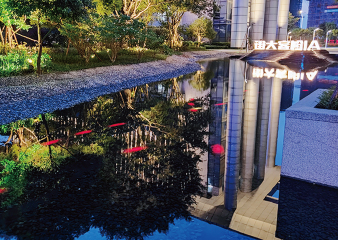 搖一搖語音互動控制系統