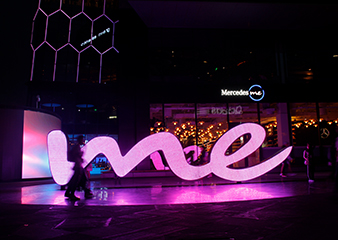 紅外互動控制系統