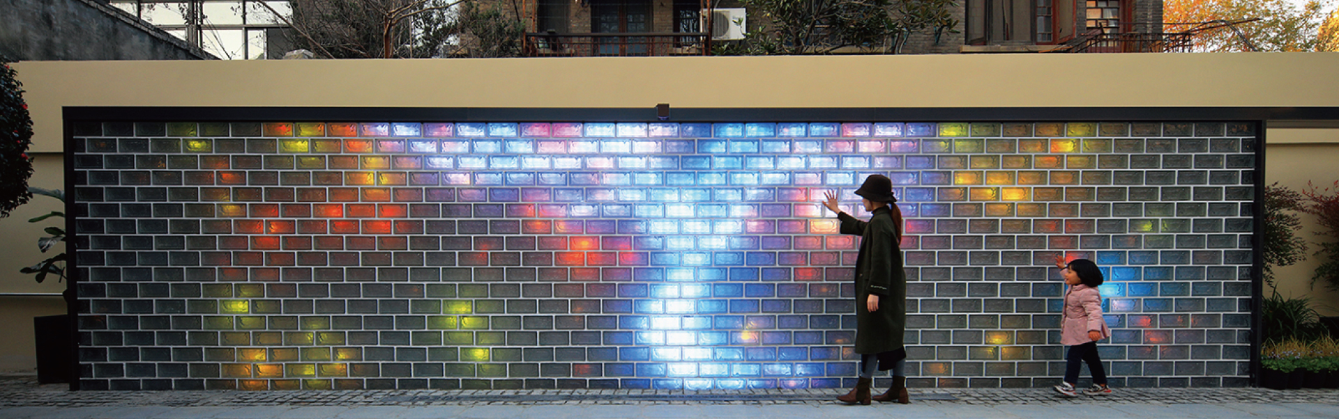 體感互動控制系統