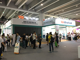 聚焦光亞展首日，勇電智能互動控制系統吸睛無數
