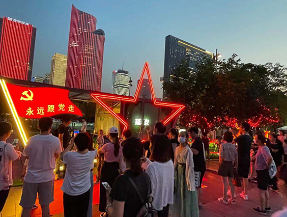 光影禮贊，獻禮建黨百年！