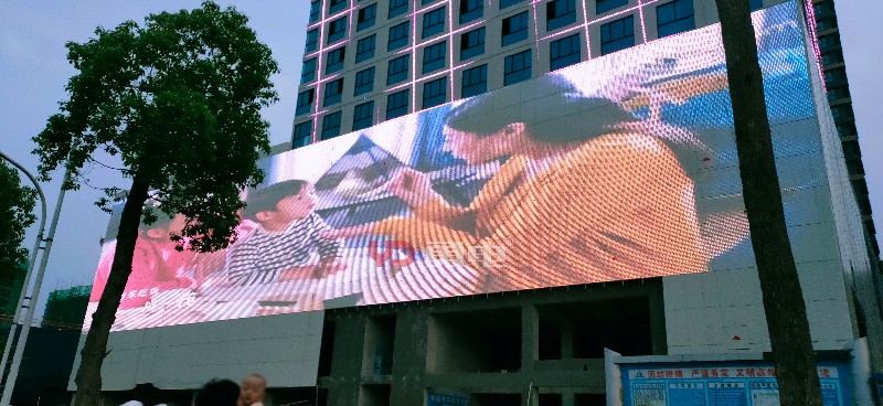 1596197679100694.jpg 大屏.jpg